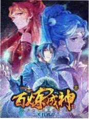 声音考古 音乐综艺在线观看