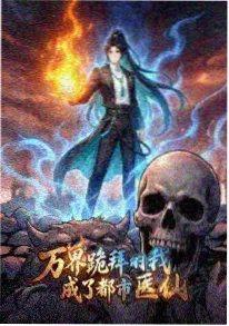 夏末蝉鸣 治愈动漫免费看